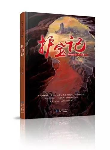 在我妈的公司打工，赚到钱，还是要去给家里买菜，这样行得通吗？游戏画面