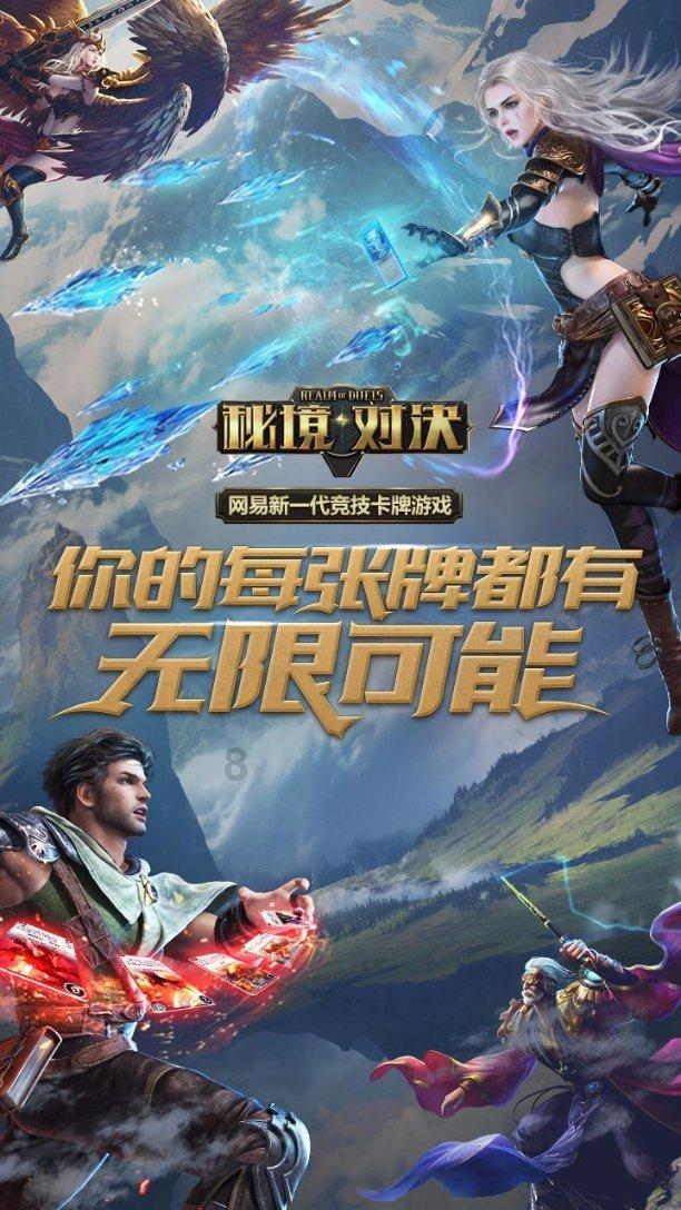 令人不快的意外