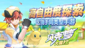 鬼泣5