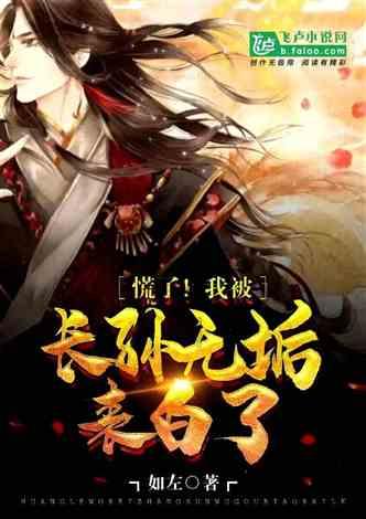 五彩糖果消消看