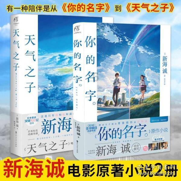 陶阿甘弹弹堂大作战