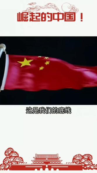 手机响5秒后自动挂断是被拉黑了吗？游戏画面