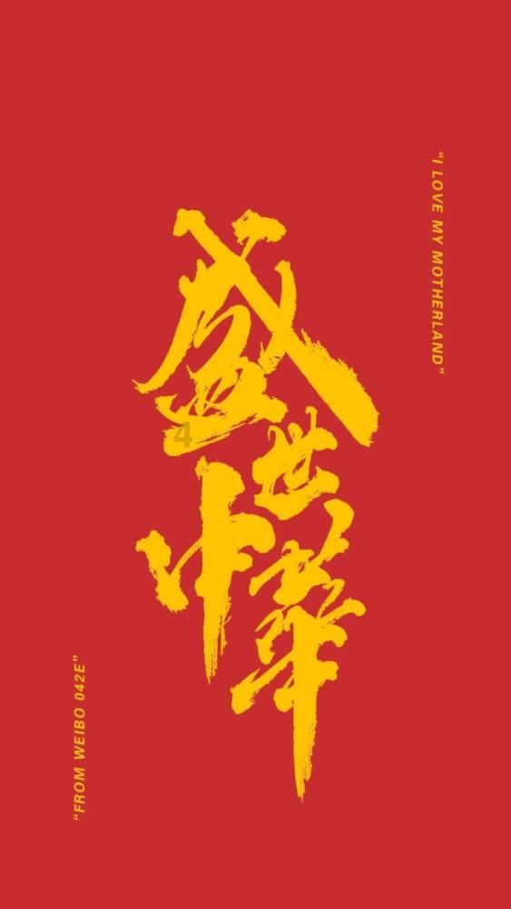 公主的时尚风