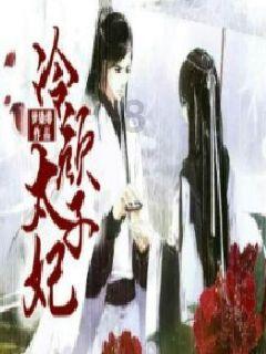 《街头霸王6》豪华版终极版有什么区别?