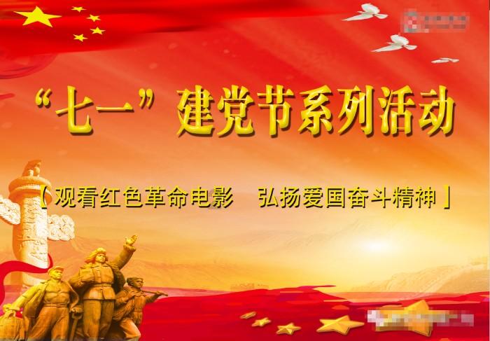 小公主三亚游
