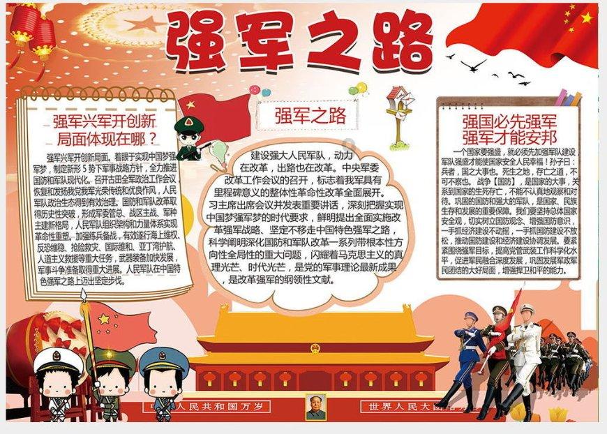 蓝色紫色