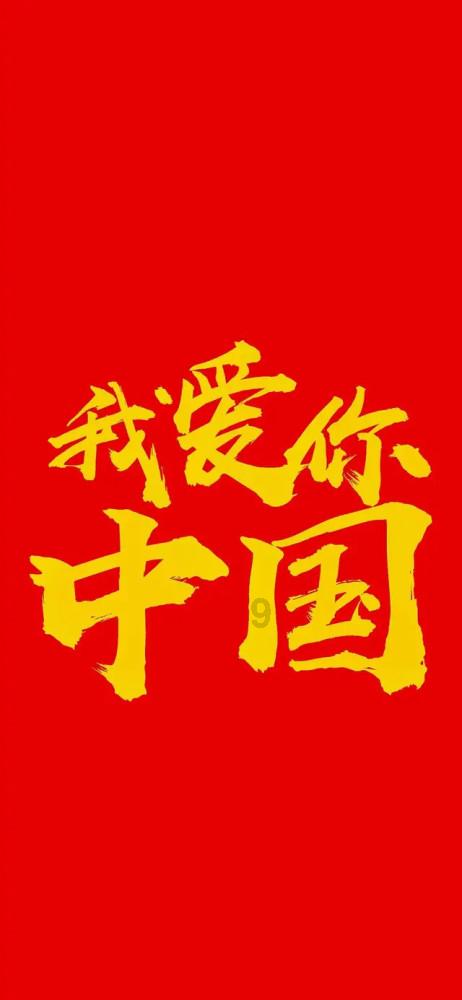 小学生四年级一天能玩多少分钟的游戏？
