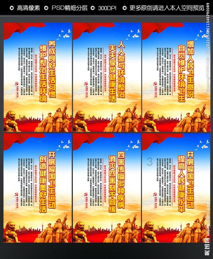 三小只僵尸的游戏时间8