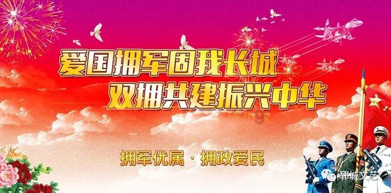 哪个瑜伽动作有助于子宫排除脏东西