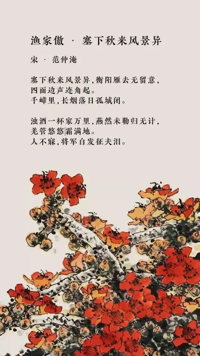 小企鹅逃生