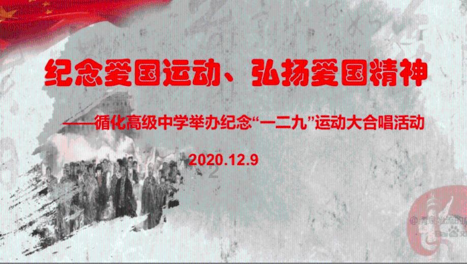 顺溜大冲锋2