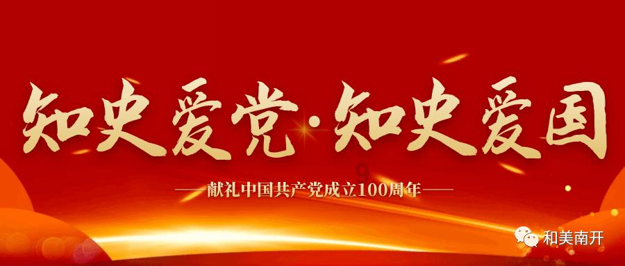 老爹烘培店中文版