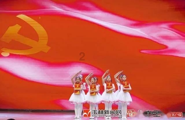 侠客前传