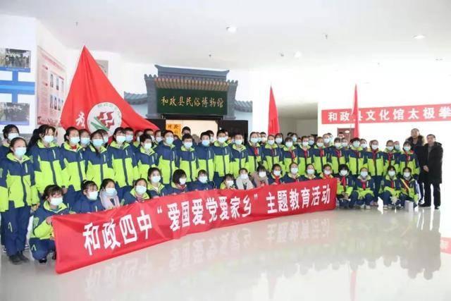 逃离荒凉的地方
