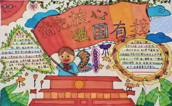 总是遇到渣男，该怎么做能改变恋爱中的运势？游戏画面
