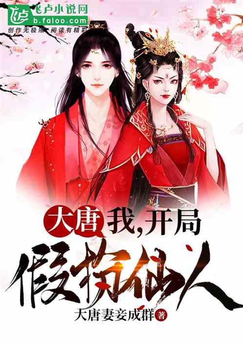 西安特产有什么能带走的游戏画面
